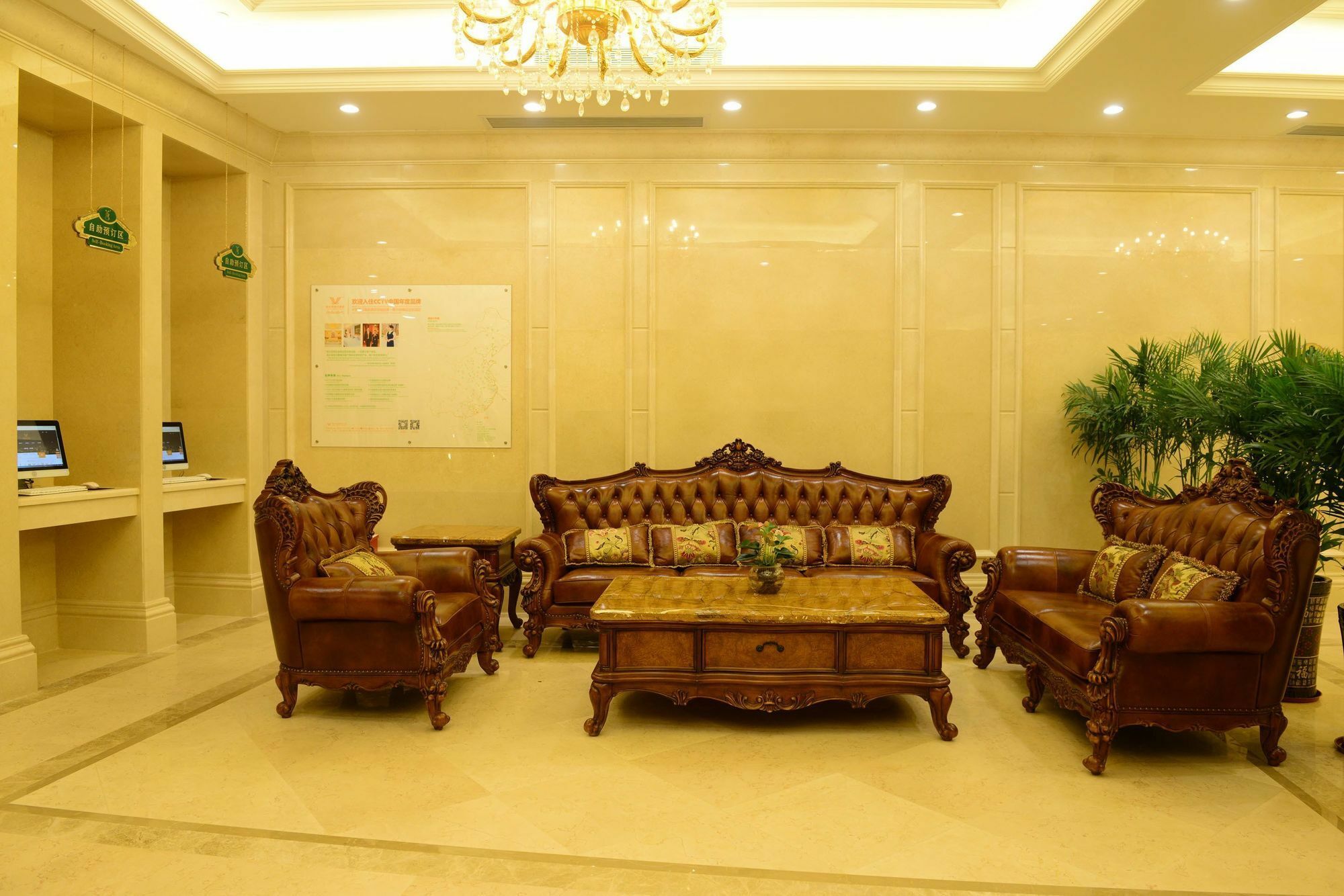 Vienna International Hotel Shajing Heyi Branch Shenzhen Exteriör bild